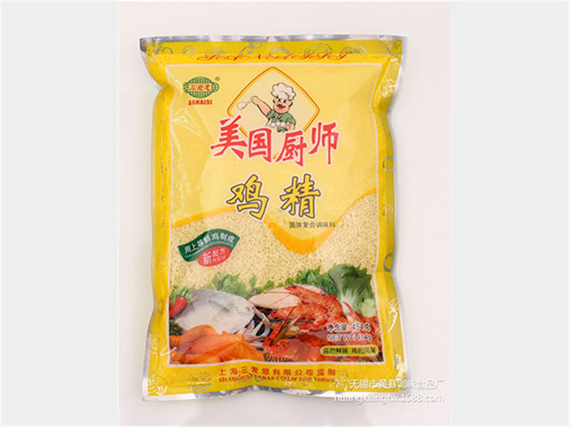 三爱思美国厨师鸡精454g